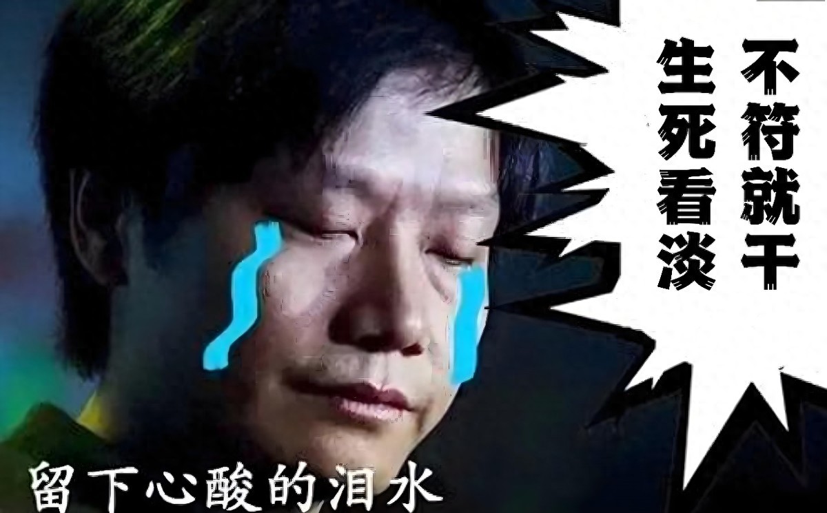 手機熱賣排行榜前三,雷軍大發(fā)神威,躋身第二