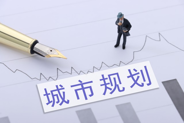 房貸利率再創(chuàng)新低,樓市變局下的多重迷霧