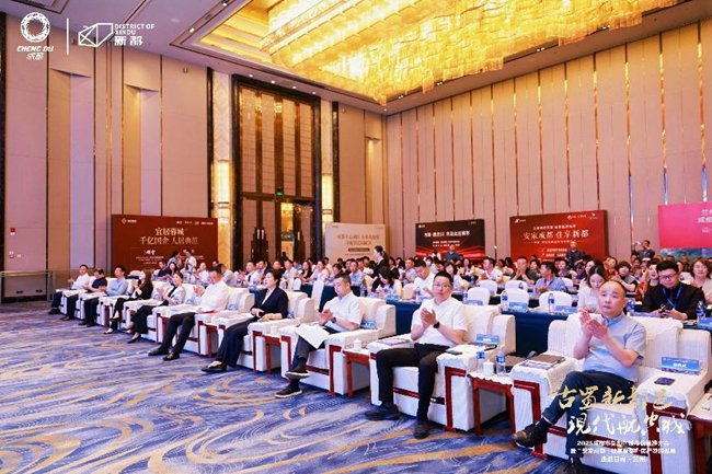 2025成都市新都區城市價值推介會暨“安家成都·住享新都”房產項目巡展在蘭州舉辦