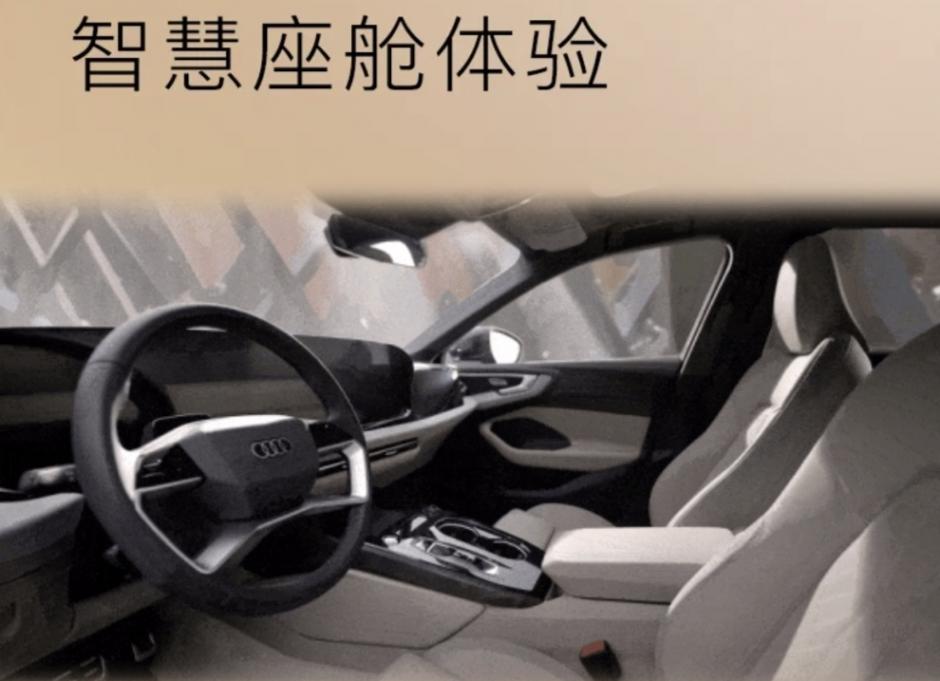 6.8秒破百+潛艇級牢籠車身!新一汽奧迪A5比A4更撩人,不隨波逐流