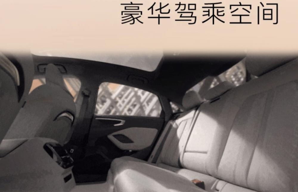 6.8秒破百+潛艇級牢籠車身!新一汽奧迪A5比A4更撩人,不隨波逐流