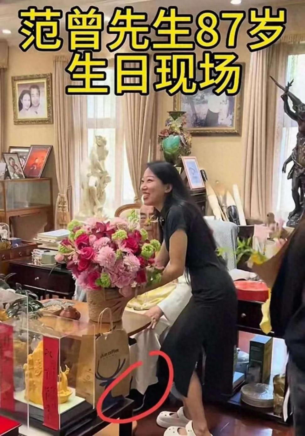 87歲范曾慶生 與小50歲妻子很恩愛